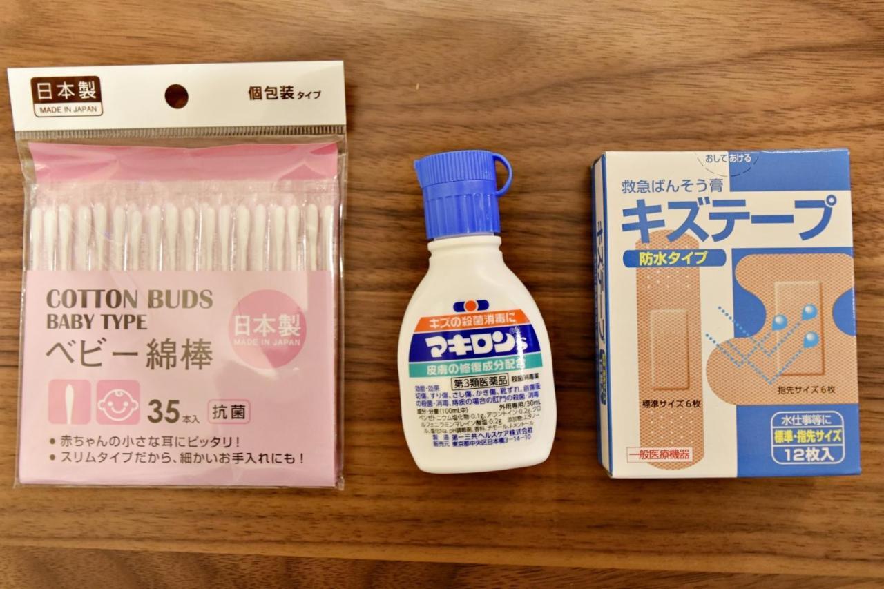 ゲストハウスえらぶ〜 Wadomari Exterior photo